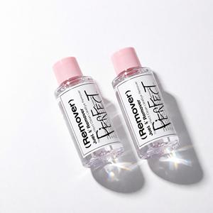 Perfect Remover 100ml Desmaquillante de Labios y Ojos Fórmula K Beauty Para Todo Tipo de Piel - Product Image 1