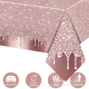 Rose Gold Diamond <b>Tablecloth</b> <b>Rectangle</b> 137x274cm Die Cutting Birthday Party Decorations Venue Setup Props - Product Image 2