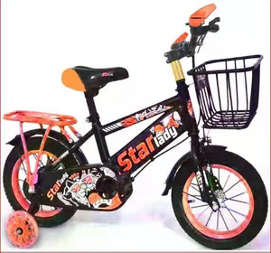Vélo pour enfants Quqi de 12 à 18 pouces pour garçons de 7 ans avec fourche en acier, 4 roues en plastique, roues d'apprentissage, panier en plastique - Product Image 4