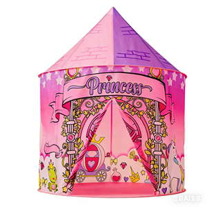 Tenda da Gioco per Bambine a Forma di Castello <span class=keywords><strong>Rosa</strong></span>, Tenda Pop-up per Bambini - Product Image 2