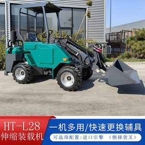 Vehículo Agrícola Pequeño con Pala Frontal de 450 kg, Tipo 06, con Volante - Product Image 4