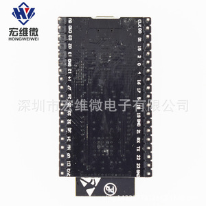 บอร์ดพัฒนา Hongwei Micro Esp32 Devkitc พร้อม Wifi Bluetooth สำหรับโครงการ IoT - Product Image 4