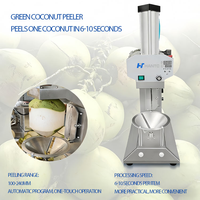 Machine à éplucher les noix de coco automatique à haute efficacité pour les noix de coco vertes fraîches