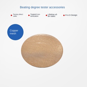 Pulping Graad <span class=keywords><strong>Tester</strong></span> Tapping Graad <span class=keywords><strong>Tester</strong></span> Accessoires Meten Cilinder Afdichting Ring 16/25 Nat Gewicht Frame - Product Image 6