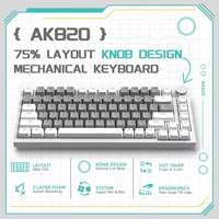 Clavier de jeu mécanique Ajazz AK820 75% 81 touches QWERTY RVB avec échange à chaud des touches, tri-mode, étanche