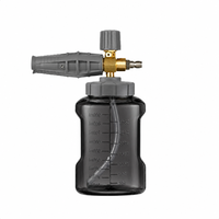 Canon à mousse haute pression gris avec connecteur en laiton, lance à mousse pour lavage auto avec bouteille graduée transparente noire, pistolet pulvérisateur de mousse de neige