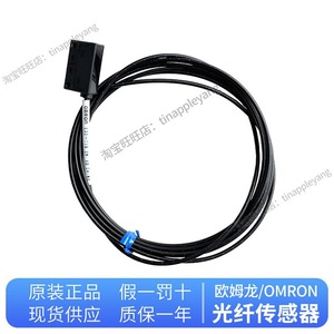 Sensores Ópticos de Fibra Óptica E32 Zd200 D211r T12r Lt Zd11r Zc41 T51 C31n - Product Image 2