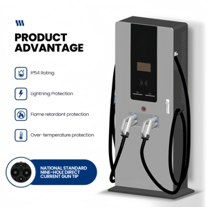 Solution de recharge rapide commerciale 60kW 160kW DC rapide CCS1 pour véhicules électriques OCPP1.6J Ethernet RFID Paiement par application 380V - Product Image 2