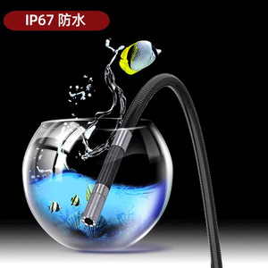 High Definition 360 Degree Rotating Endoscope 4.3 Inch Screen 8.5mm Pipe Inspection Camera For <b>Car</b> <b>Repair</b> - Product Image 2