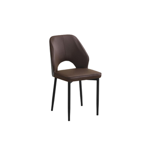 <span class=keywords><strong>Chaise</strong></span> de <span class=keywords><strong>salle</strong></span> <span class=keywords><strong>à</strong></span> <span class=keywords><strong>manger</strong></span> <span class=keywords><strong>en</strong></span> <span class=keywords><strong>cuir</strong></span> PU avec design écologique, pieds pliables, structure métallique durable pour la maison, le bureau et une utilisation multifonctionnelle - Product Image 5