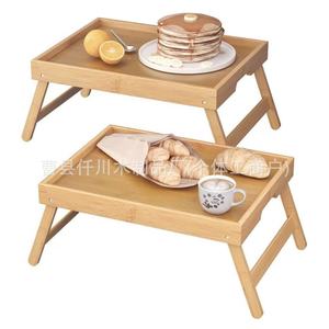 Bandeja de Cama de Bambú Senkawa de 45.8 cm, Mesa Plegable de Madera para Desayuno, para Uso Doméstico - Product Image 3