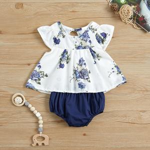 Conjunto de Regalo de Ropa para Bebé, Falda Encantadora, Conjunto de Dos Piezas con Estampado de Flores, Manga con Volantes, Conjunto de Ropa Lisa para Bebé Recién Nacido - Product Image 4