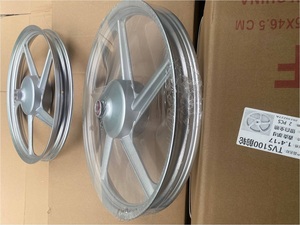 Aluminum Front Wheel for Motorcycle <strong>Spare</strong> <strong>Parts</strong> 1.4x17 <strong>TVS</strong> <strong>Star</strong> Tvs100 Model FRONT WHEEL RIM - Product Image 6