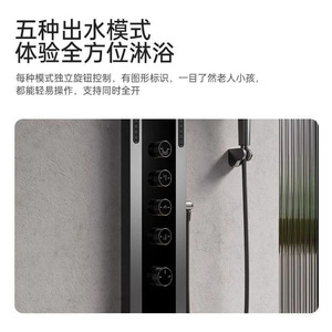 Multifunctional All-Copper Wall-Mounted Large Ring <b>Shower</b> <b>Head</b> Set 1306 Booster Digital Display Home Use Top Spray Enhanced - Product Image 3