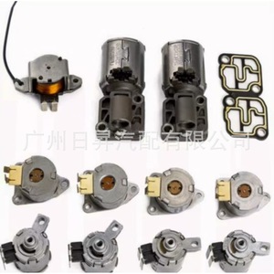 Ensemble de électrovannes de transmission Dq250 02E pour Audi Skoda Volkswagen, pièces de rechange - Product Image 1