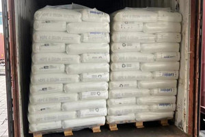Granulés de PEHD vierge de qualité <span class=keywords><strong>film</strong></span> HDPE TR144, résine PEHD HHM TR144 haute résistance à la déchirure pour sacs de courses, sacs poubelles et films industriels - Product Image 6