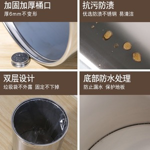 Stainless Steel Trash Can Cylindrical <b>Double</b> Layer Indoor Kitchen Home Office Hotel Commercial Use - Product Image 5