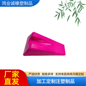 Hongyecheng แผ่นลิ่มร่วมเคลื่อนย้ายเครื่องนวดบำบัดด้วยซิลิโคนสินค้าชั้นหนึ่ง - Product Image 3