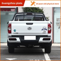 Conjunto de Luces Traseras Compatibles con SAIC Maxus T60/T70/EV30L SAO, Nuevas Luces de Freno y Reversa Combinadas Izquierda y Derecha para Vehículos Eléctricos