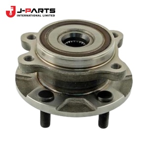 <b>Bolt</b>-Bearing <b>Cap</b> for Nissan NAVARA D40 2005-2015 OE 38315-N3100 38315N3100 - Product Image 1