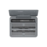 ATuMan DUKA USB 95 en 1, ensemble de tournevis électriques de précision, écran visuel, contrôle à 3 vitesses et tapis magnétique, outil de réparation, perceuse au lithium
