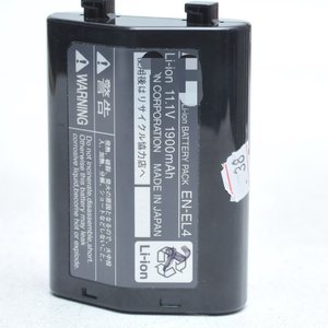 แบตเตอรี่ En-el4สำหรับ D2x D2h D3x D3s D3 * ชีวิต2 * ต้นฉบับใหม่พร้อมสต็อกอุตสาหกรรมอัตโนมัติ - Product Image 1