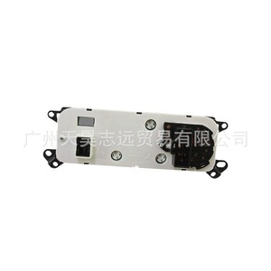 Interruptor de Aire Acondicionado Dodge 55057079AB para Dakota 2008-2011, Pieza de Repuesto - Product Image 2