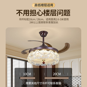 Ventilador de techo con luz LED invisible para sala de estar y comedor de 10-15 metros cuadrados con diseño de encaje vintage - Product Image 4