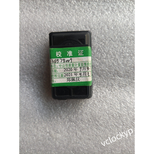 NEW Testo 174H <b>Data</b> <b>Logger</b> <b>Temperature</b> Humidity Meter 0572 6560 - Product Image 2