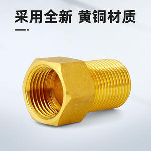 Tubes d'extension hexagonaux droits en cuivre massif de 1 pouce d'épaisseur, connecteurs directs à 4 points et 6 points, égaux aux tuyaux de plomberie internes - Product Image 2