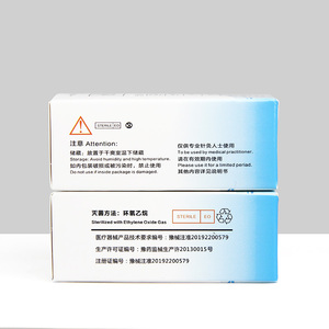 Aiguilles d'<span class=keywords><strong>acupuncture</strong></span> stériles Quanhe, aiguilles auriculaires intradermiques jetables - Boîte de 100 aiguilles en acier inoxydable - Product Image 4