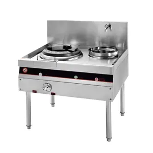 In-Smart High Performance Chinese Single Head Wok Cooking Range Stove Factory Direct Supply Commercial Gas Burner Standing
