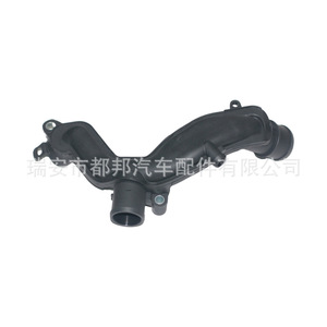 Sq-Dubang Water Pump Thermostat Hose 9W83-8A504-DC For 2016 Land Rover <b>Range</b> Rover SV 5.0L - Product Image 3