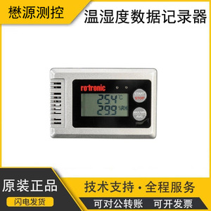 Rotronic HL20 HL21 <b>Temperature</b> Humidity Data <b>Logger</b> LCD Display USB Interface Swiss Made - Product Image 2