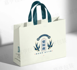 Cajas de Regalo Ecológicas de Pulpa Moldeada Personalizadas, Plegables, Biodegradables, Reciclables, Fáciles de Montar, Almacenamiento para Pequeñas Empresas - Product Image 4