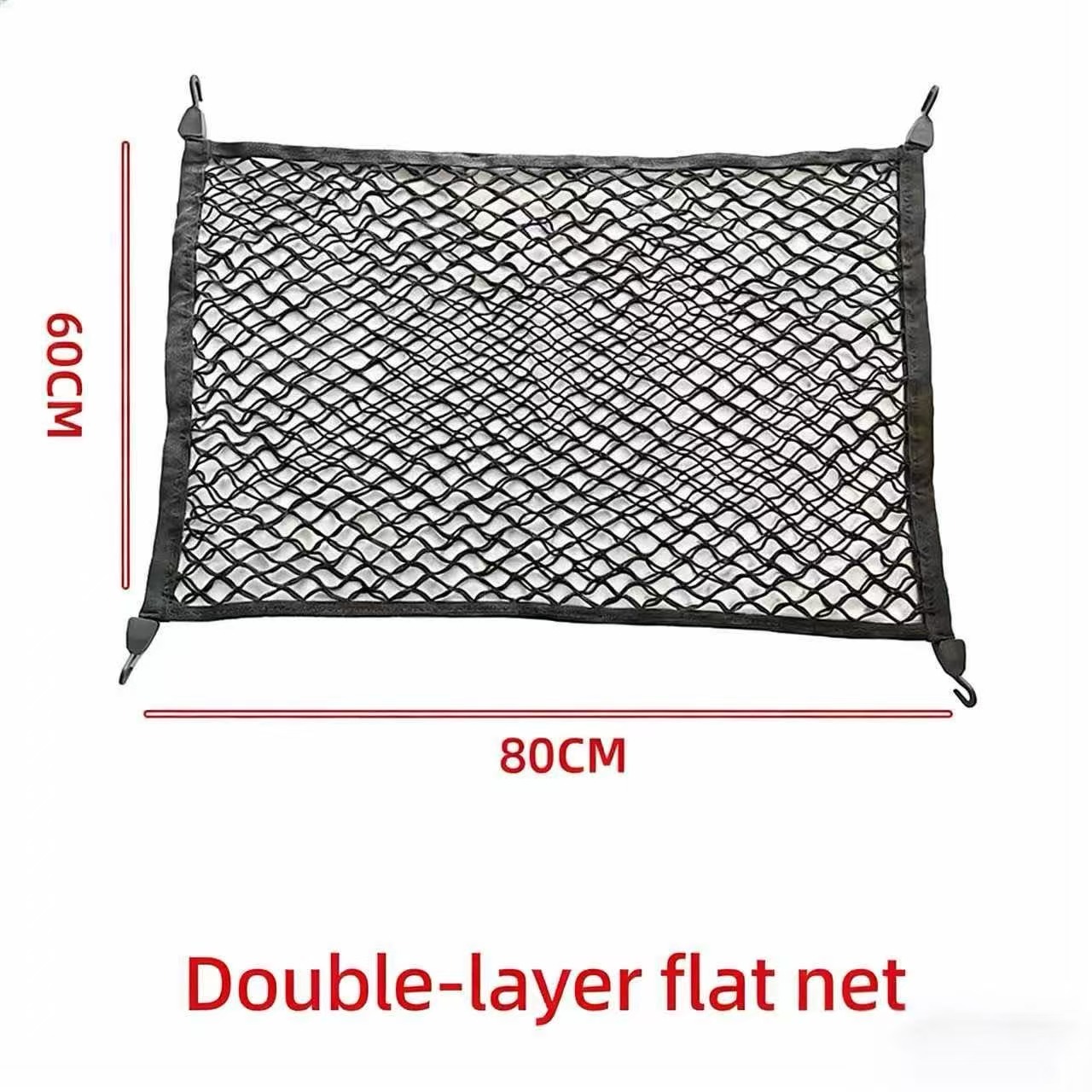 Filet plat double élastique 8060