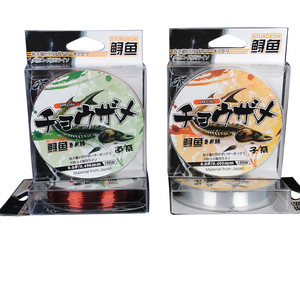 Ligne de pêche à l'esturgeon, monofilament haute résistance de 100m, pour gros poissons, ligne principale et ligne secondaire transparente, brun rougeâtre - Product Image 2