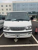 Minibus Jinbei Haise 15 places à vendre