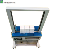 Machine de groupage de type debout Machine de cerclage automatique de papier de rouleau de film OPP Machine de cerclage de boîtier thermofusible