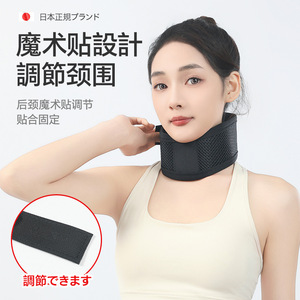 อุปกรณ์พยุงคอตาข่ายระบายอากาศได้ดี ฟองน้ำยืดหยุ่นสูง รองรับการแก้ไขกระดูกสันหลังส่วนคอ ป้องกันท่าทางหัวตก - Product Image 2