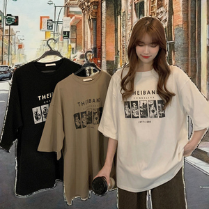 Camiseta de Cuello Redondo con Estampado, Transpirable, Holgada, Estilo Dulce de Verano, Tejido Jersey, Camiseta de Manga Corta para Mujer - Product Image 2