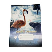 Carnet de papier thermique A4 de qualité supérieure pour le marché africain, prix bas, commande en gros, vente chaude, directement de l'usine chinoise