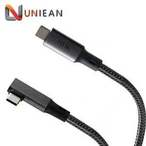 快速USB数据线Cavo Tipo C电缆Tipo C 5A适用于Cargador USB Tipo C