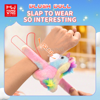 Nouveauté 2024 : Bracelet à claquer en peluche en coton PP, motif dinosaure mignon de dessin animé, 12 pièces/boîte, unisexe