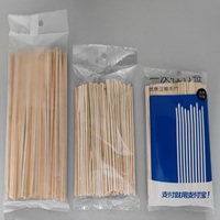 Automatische umwelt freundliche Bambusstäbchen-Verpackungs maschine Horizontale Verpackungs maschine