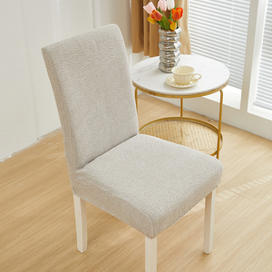 Fundas de asiento elásticas de chenilla para sillas de sofá Silla de comedor francesa fundas de asiento de silla extraíbles comedor - Product Image 3