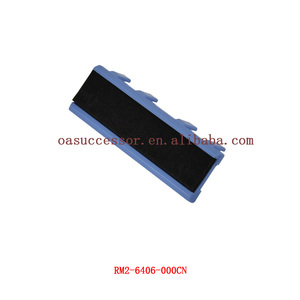 Ensemble de tampon de séparation M452 Bypass (alimentation manuelle) RM2-6406-000CN pour HP Color LaserJet Pro M452dn M452dw M454dn <span class=keywords><strong>M454dw</strong></span> M377dw - Product Image 2