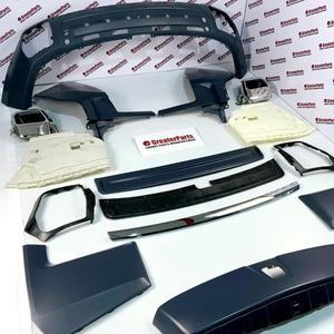 Aftermarket thay thế phong cách 2025 body Kit cho Rolls-Royce cullinan nâng cấp | phù hợp với 2014-2017 mô hình | Facelift, front bumper - Product Image 2