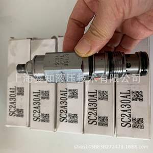 Winner Taiwan Original FR13A20AL Stock Authentique Acier au Carbone Wuhan Machinery FR-13A-20-A-L - Product Image 5