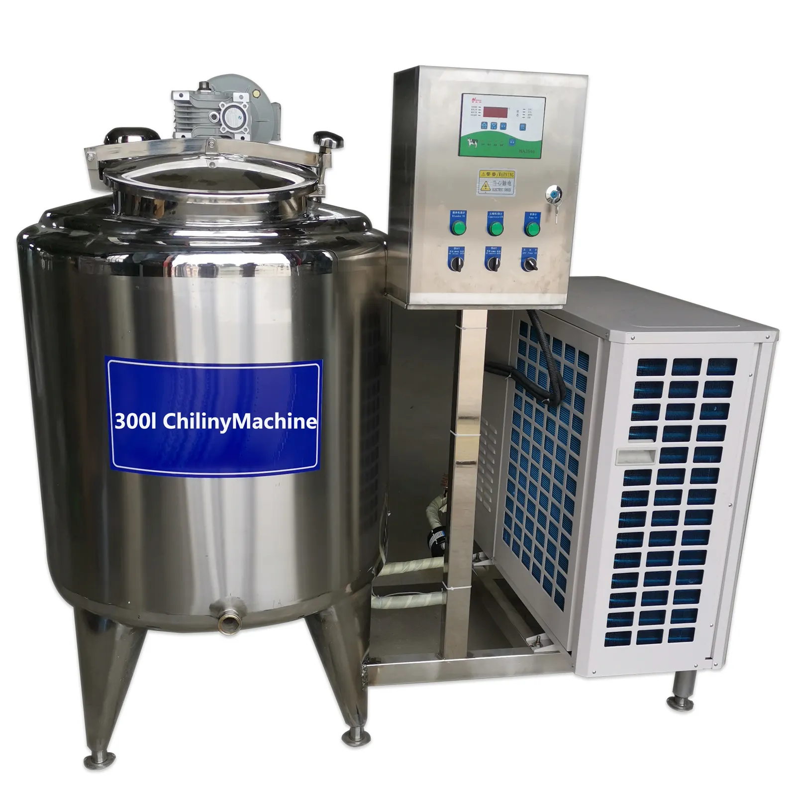 Sanitary Stainless Steel 500 1000 2000 Liter Dairy Milk Cooling Storage Tank With Direct expansion tank